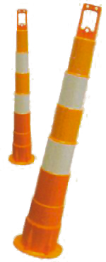 [Image Description: An orange traffic channelizer pole/cone with white stripes]